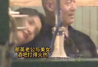 那英做19年“小女人”看走眼? 孟桐回应破绽百出