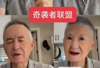 年度网络爆梗，为什么是一碗丝瓜汤？