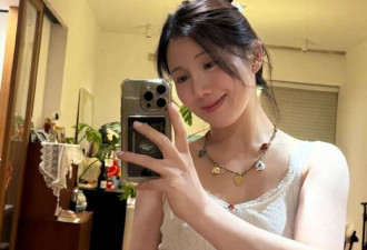 前妻开撕黄景瑜 曝男方有脏病…热巴又躺枪