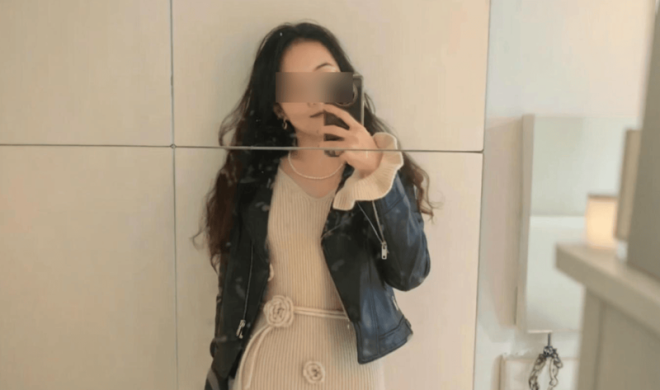 杨某媛论文突然被下架:武汉大学一些人要倒霉了- 地产资讯- 51找房