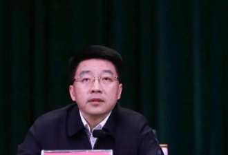 最新消息：北京市前副市长高朋 被判了