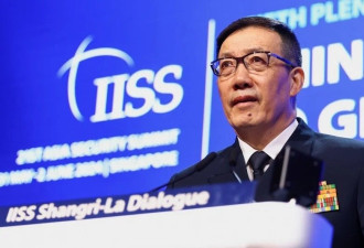 中美通话 中国国防部长发出强硬警告