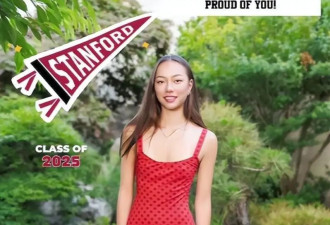 邓文迪22岁女儿从斯坦福毕业 1.8米身高 大眼睛高鼻梁似默多克