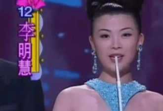 前港姐疑遭丈夫恐吓！自爆被富商老公掐脖子怒吼：kill you！