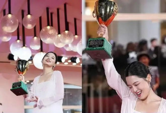 辛芷蕾获奖最尴尬3人：唐嫣粉丝破防 章子怡沉默 刘亦菲被嘲