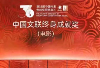 85岁达式常近况曝光！这些细节藏着老艺术家的真性情！