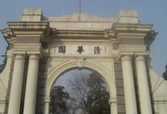 中美之间的九次善缘,令人感叹