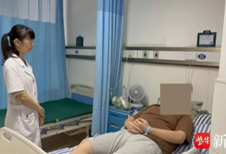 父母逼迫相亲3年20多次全失败后 他得了这种病