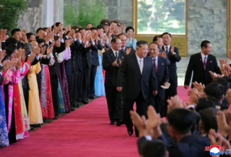 罕见：朝鲜民众庆祝画面公开