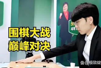 世界第一被按着“摩擦”？屠晓宇杀疯