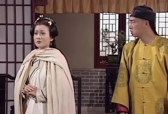 陈圆圆，专业祛魅大人物