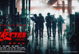 内娱拍电影太“贵”了！萧条行业局势下大片亏大钱亟需自救，电影降本势在必行
