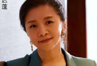 迟蓬老公家世曝光，三代男人都来头不小，怪不得她能这么厉害