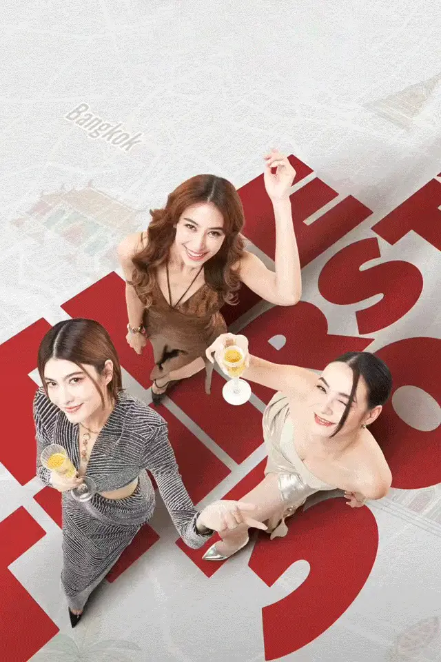 泰抓马的女性群像，和我们爱看的“好东西”