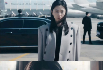 全智贤新剧出场即王炸，利落有型的穿搭+高级脸，演活“女政客”