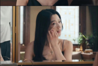 全智贤新剧出场即王炸，利落有型的穿搭+高级脸，演活“女政客”