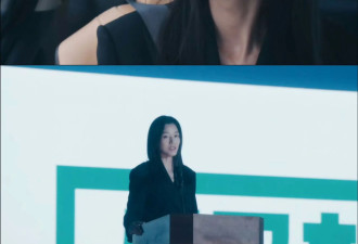全智贤新剧出场即王炸，利落有型的穿搭+高级脸，演活“女政客”