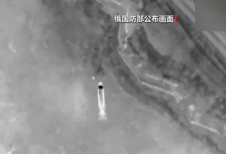 乌克兰政府大楼7日遭袭，究竟是谁干的？