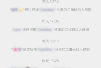 日薪5000,短剧狂招“爸妈”?真相：先花4万元培训