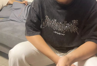 17岁学生与同学云南边境失联 对方微信群:“快救救我”