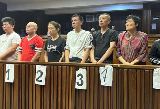 南非判处7名奴役劳工童工的中国“老板”20年徒刑