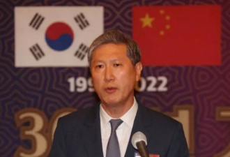 韩媒:韩政府提名卢泰愚之子卢载宪担任韩驻华大使