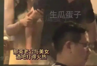 那英是恋爱脑？积蓄给初恋，跟高峰未婚生子，多次表白孟桐被打脸