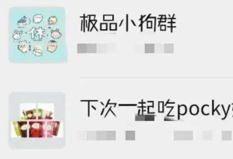 微信重磅更新！网友：再也不怕发错了