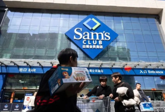 经济真的下沉了？山姆的“大路货”为何越来越多了