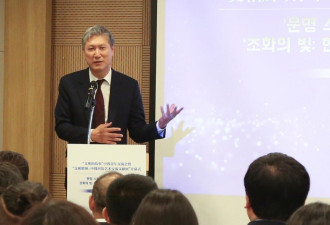 韩国前总统卢泰愚之子 传提名韩驻中大使