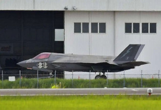 滞留日本一个月，英国F-35B战机终于飞走了