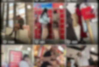 自媒体上百条女性私密视频！"恶意偷拍"如何界定?