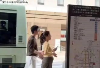 杨采钰首晒与老公合照！连换2套显身材穿搭，旗袍裙格外显身材！