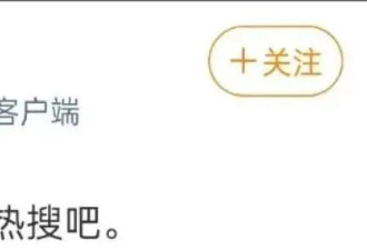 考古|于朦胧被爆坠楼身亡？选秀出道被赞是古装男神，才37岁的他怎会这样