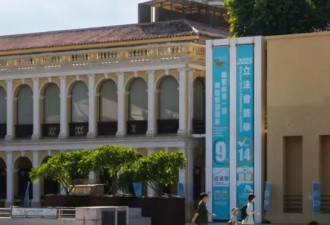 澳门立法会换届:选民和学者如何看待一场"零中间派"选举?