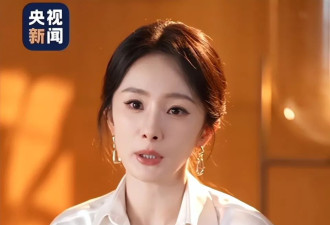 央视镜头,刘亦菲在发光,杨幂赵丽颖扛住了,辛芷蕾素颜美