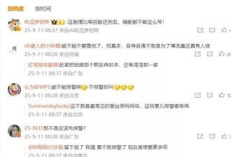 黄一鸣自曝闪闪被抢走了，自己快崩溃了，网友怒骂