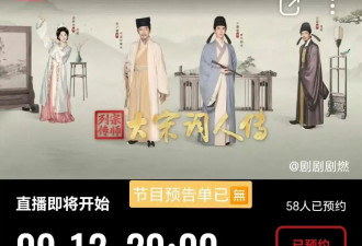 于朦胧原定明日在央视播出的节目已被替换！今日被传坠楼消息引热议