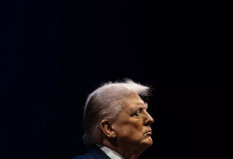 纽约时报:取消特朗普关税是"毁了"美国还是减税？