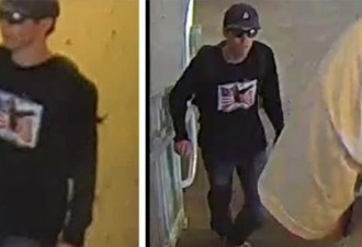 FBI发布疑犯照片 凶嫌现场留下一句话