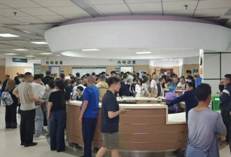 一场雷暴，400多人挤爆医院急诊科！雷雨后要关窗
