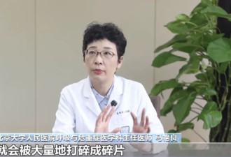 一场雷暴，400多人挤爆医院急诊科！雷雨后要关窗