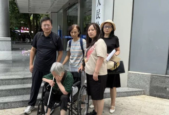 老人被多年无交集女儿带出养老院盗取40万