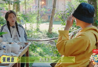 难怪马思纯喜欢和张晚意互动 他对待不同女生的态度谁不拍手叫好