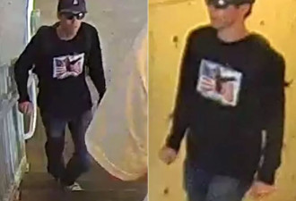 查理·柯克被枪杀：FBI公布嫌疑人照片