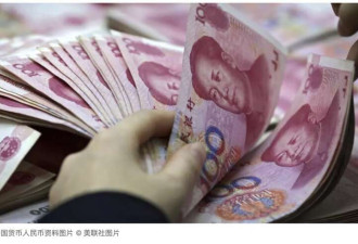 中国经济面临深层困境 考虑处理地方政府万亿债务