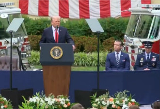 纪念"9/11"遇难者 特朗普：对未来袭击毁灭性回击