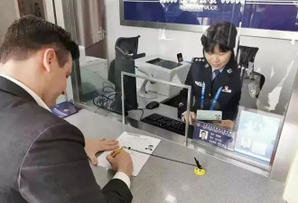 注意！华人回国，刚落地警察直接找上门