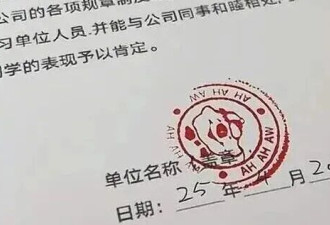 娃哈哈“特殊服务”曝光 宗馥莉这招太狠了