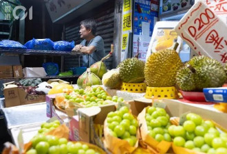 每月白捡2万！拼多多让香港小老板争先改行